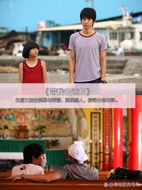 色老板影院观看免费的相关介绍