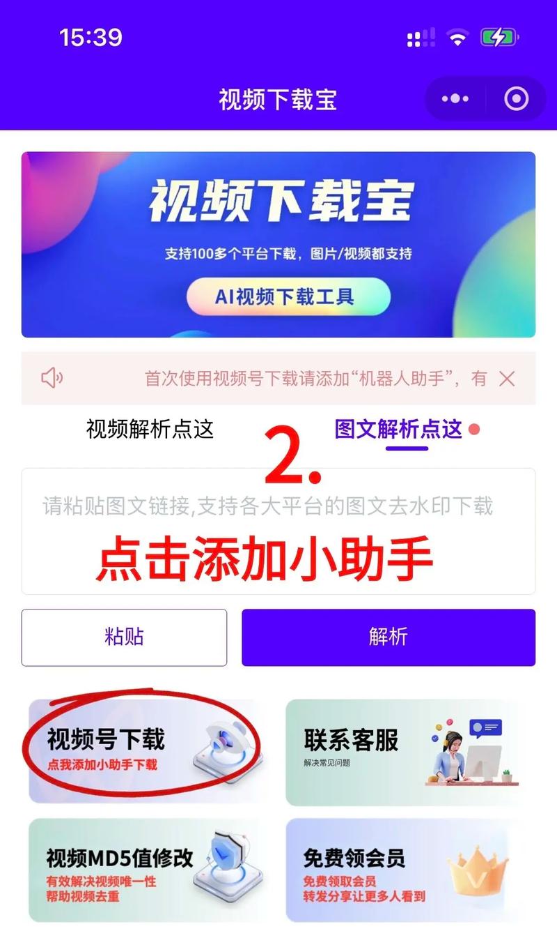 无敌影院韩国的相关介绍