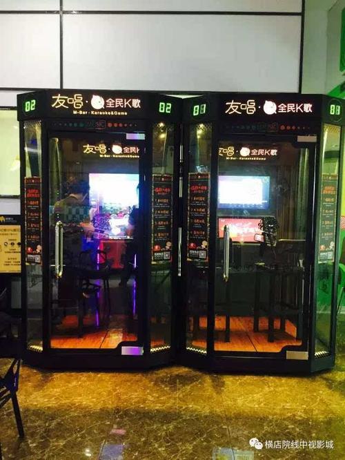 酒店约人妻13p的相关介绍