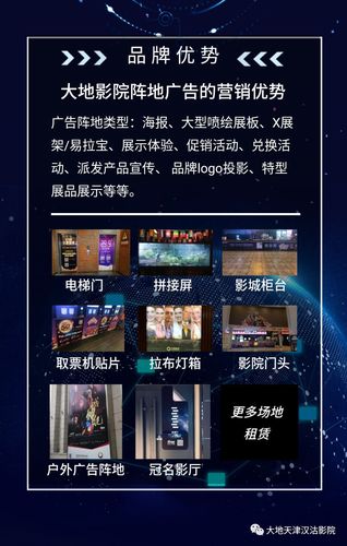 狠狠影院的相关介绍