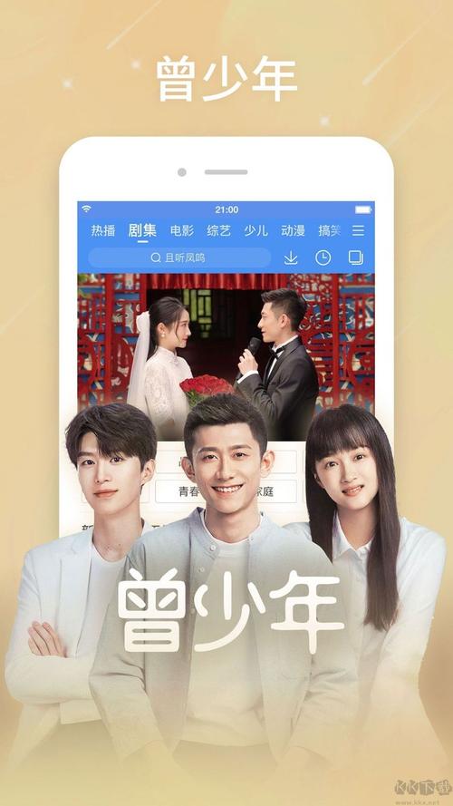 欧美熟妇xxxx中国熟妇的相关介绍