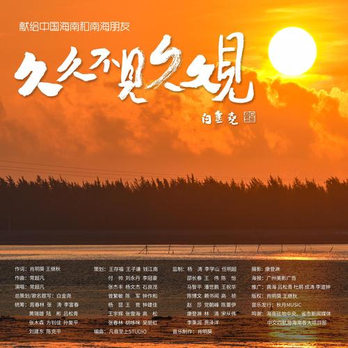 美女猛操操哭的相关介绍