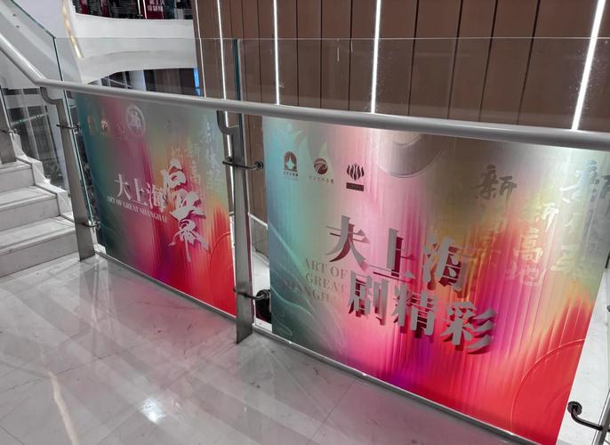 操出白浆15p的相关介绍
