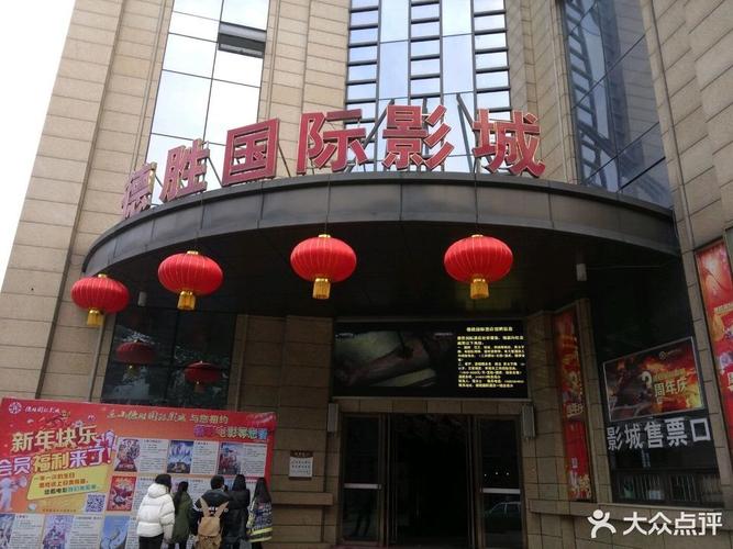 女性阴部痒有黄色分泌物的相关介绍