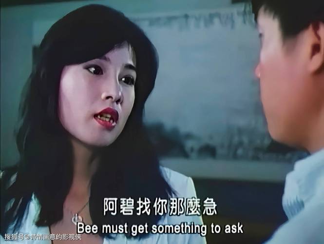 淫熟妇av的相关介绍