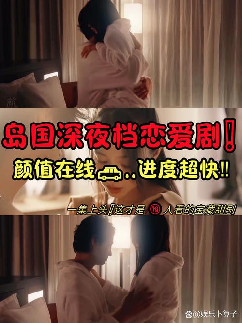 人妻少妇在线看的相关介绍