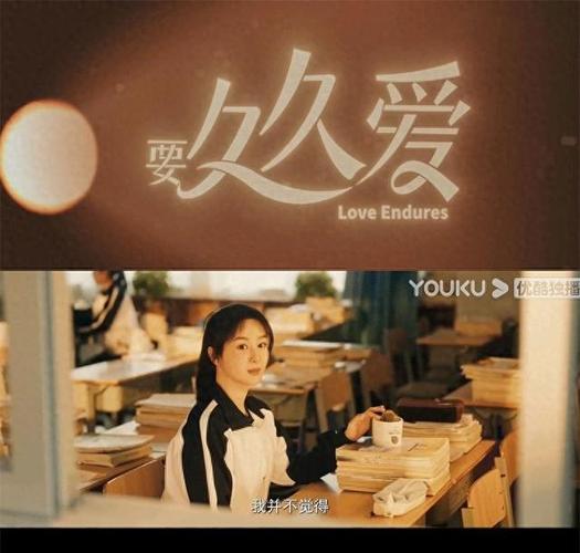 淫片久久久久久的相关介绍
