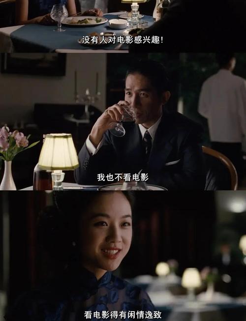 老湿影院视频存在线观看的相关介绍
