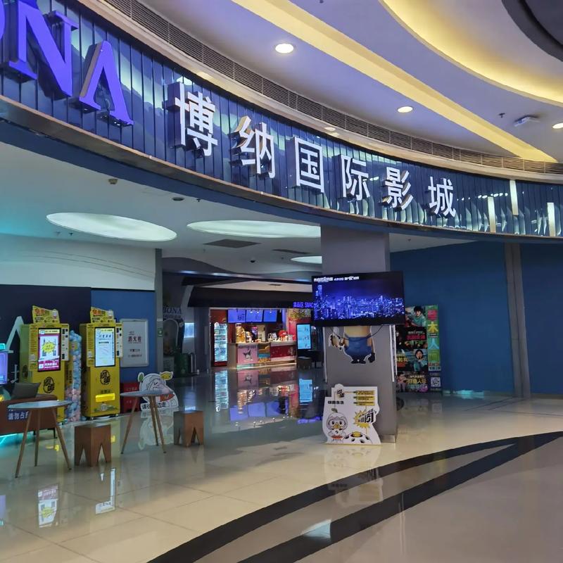 女性白带发黄异味什么原因的相关介绍