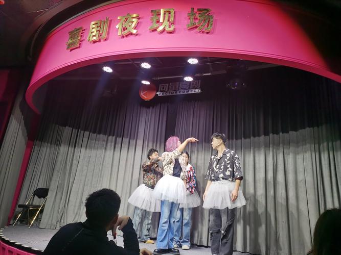 电影被按摩的人妻的相关介绍