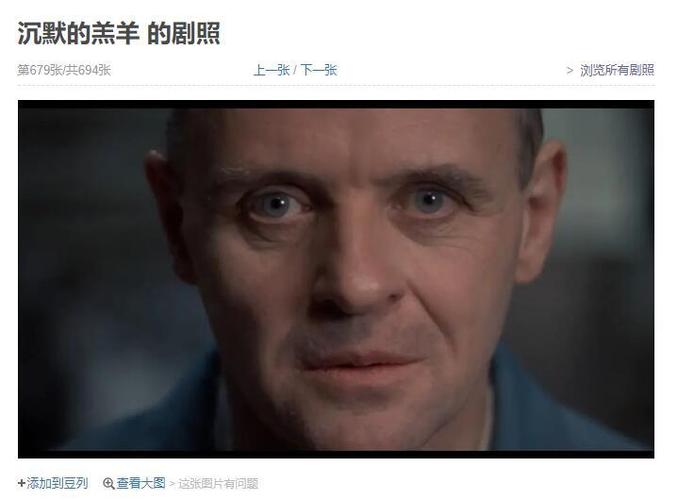 午夜电影福利婷婷的相关介绍