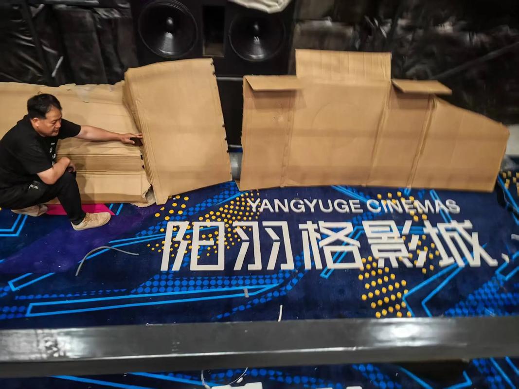 北方影院天下美人的相关介绍