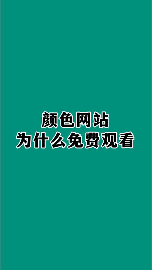 苏萌被c到高潮小说的相关介绍