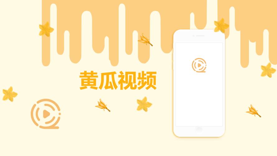 悠悠情色在线的相关介绍