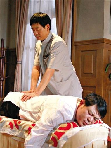 日本女人1024久久的相关介绍