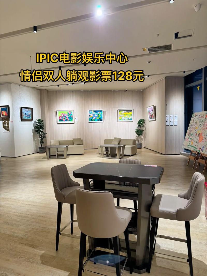 97影院手机版962的相关介绍