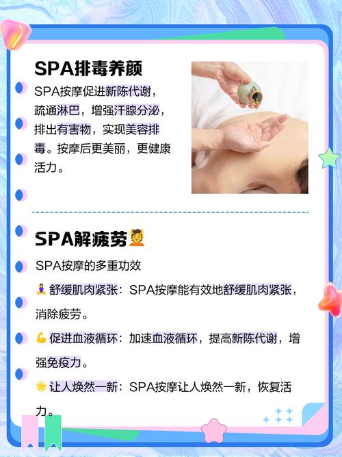 亚州av天堂黑丝在线的相关介绍