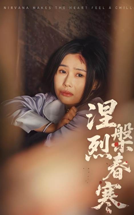 威武影院的相关介绍
