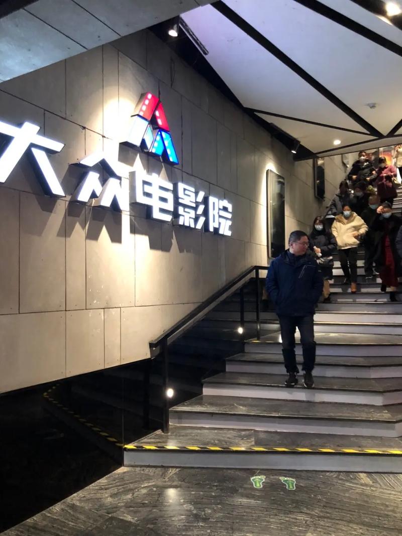 人人爽人人妻人人澡欧美的相关介绍