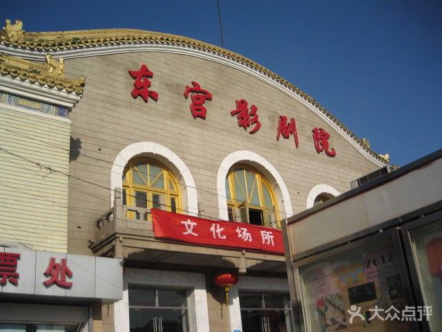 欧美熟妇女色的相关介绍