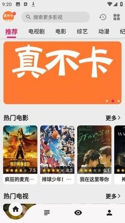 男女高h调教文的相关介绍