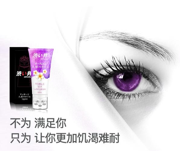 光棍影院yy的相关介绍
