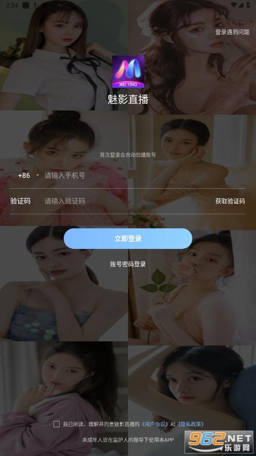 aaa毛片基地的相关介绍