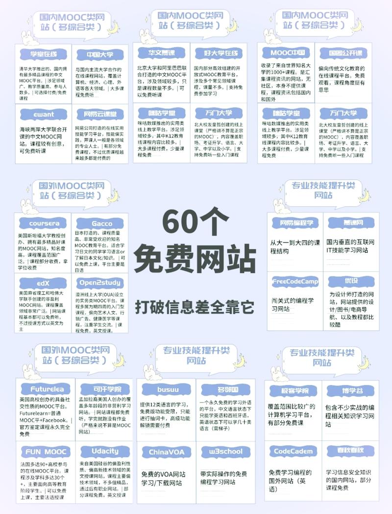 搭讪无准备的人妻12人的相关介绍
