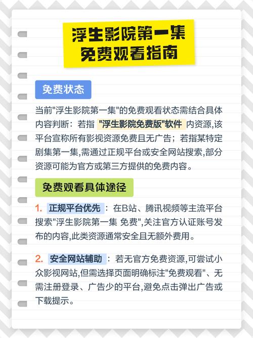 欧美精品久久福利的相关介绍