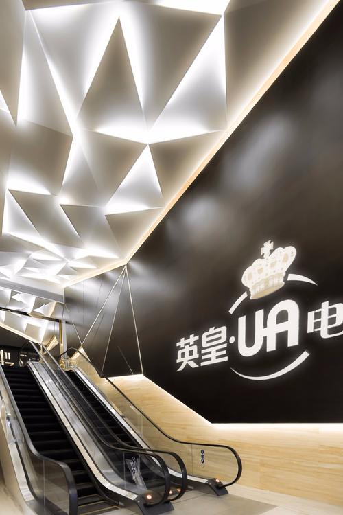 神马不卡电影院马影的相关介绍