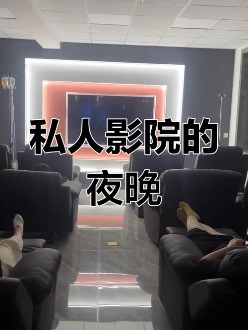 神马影院1684的相关介绍