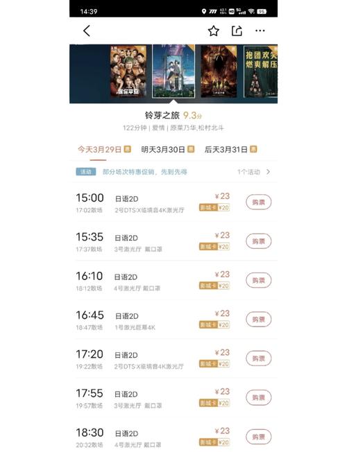 寡妇一夜爽毛片的相关介绍