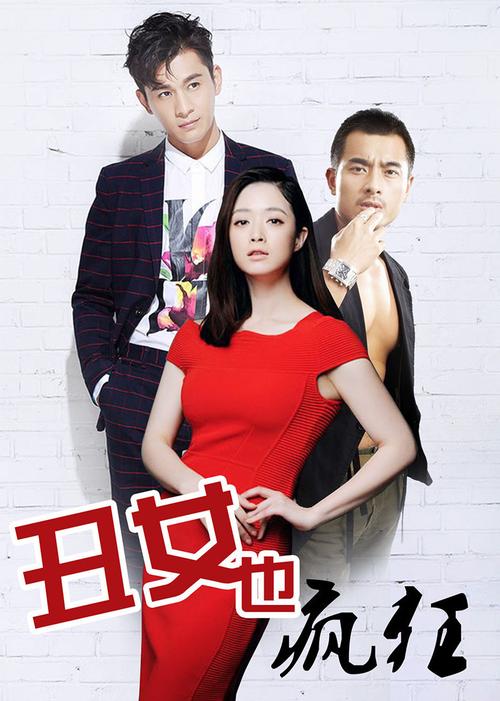 流畅熟妇av的相关介绍