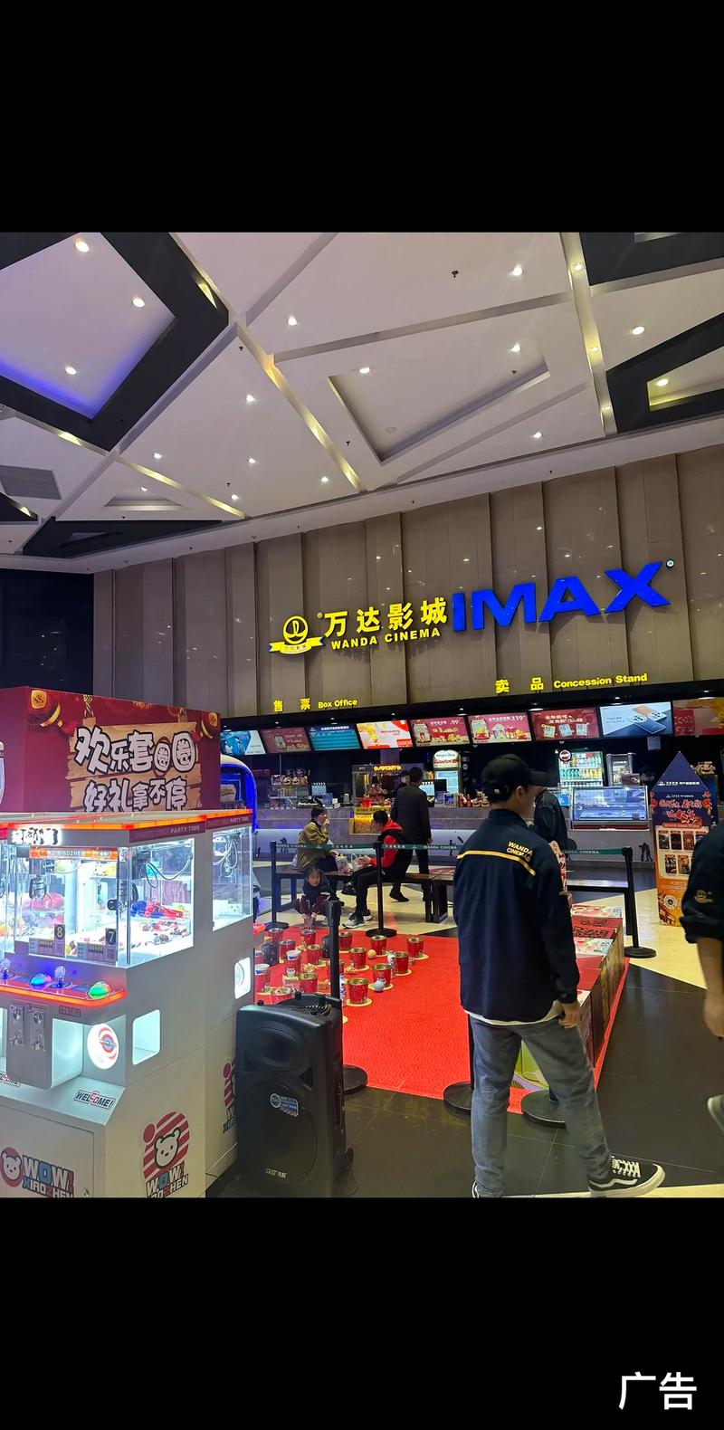 巨乳动图的相关介绍