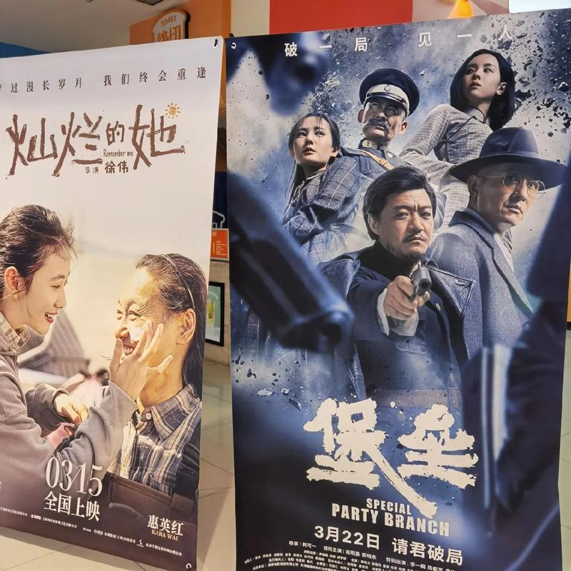 高h双性宫交的相关介绍