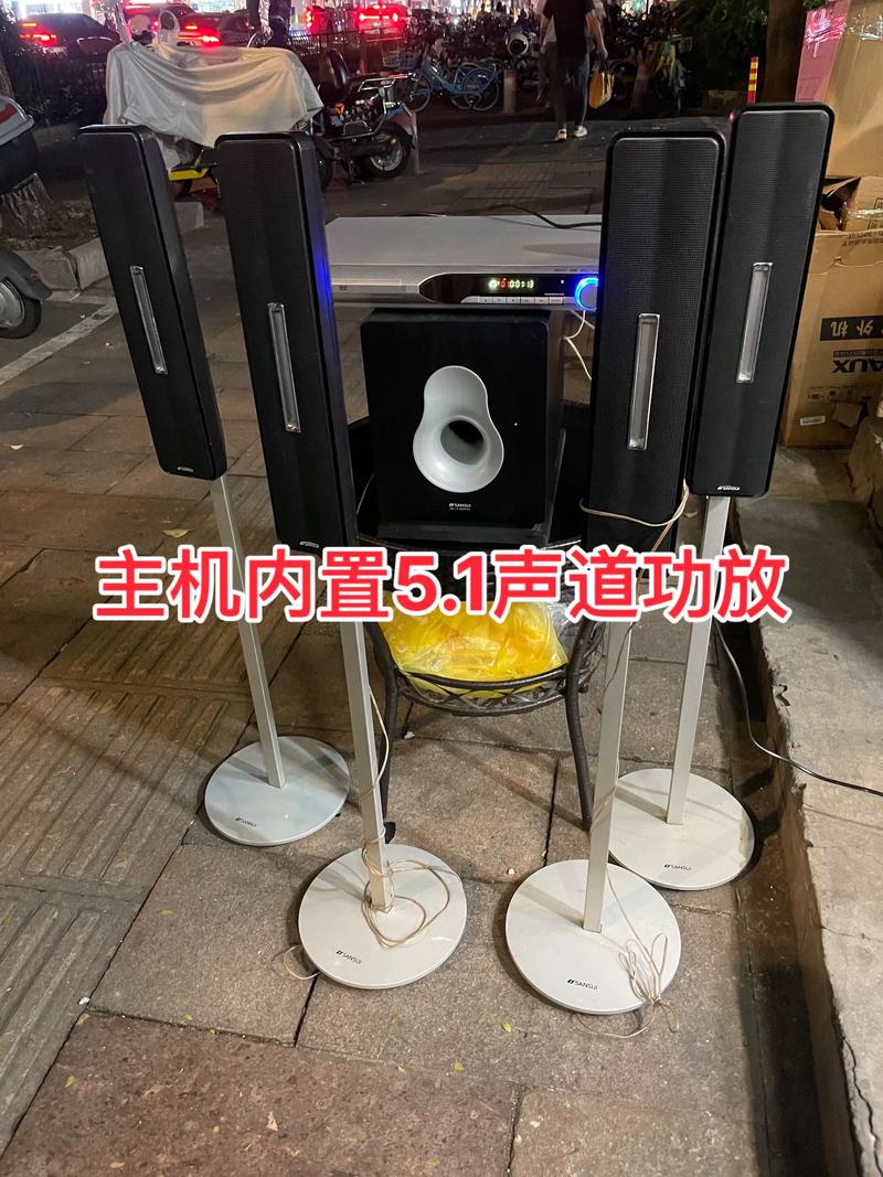 色情影院的相关介绍