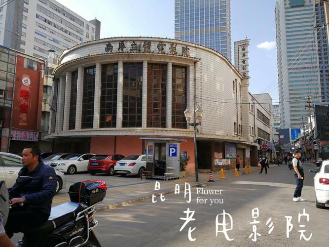 禁18在线看的相关介绍