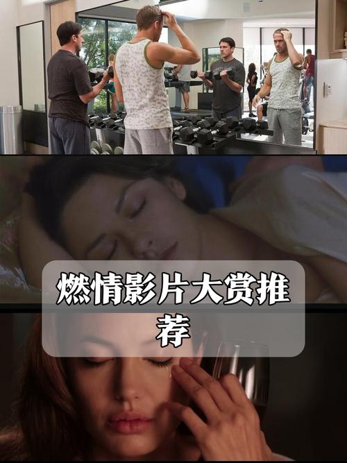中国18禁在线的相关介绍