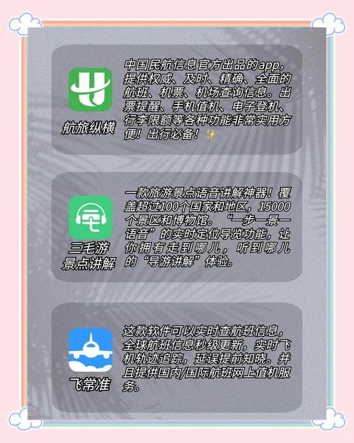 半岛影院的相关介绍