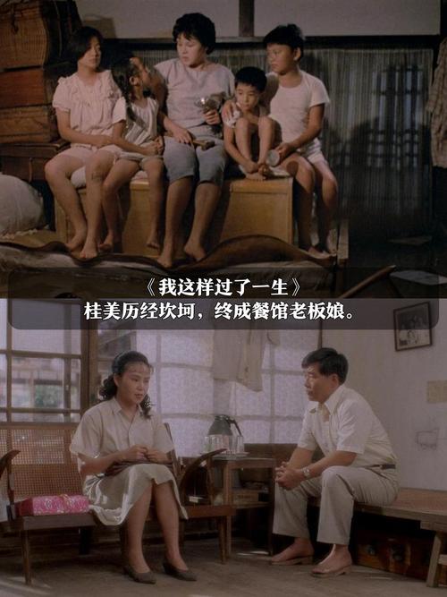 少妇一区二区三区亚洲的相关介绍