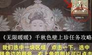 久久久激情视频国产的相关介绍