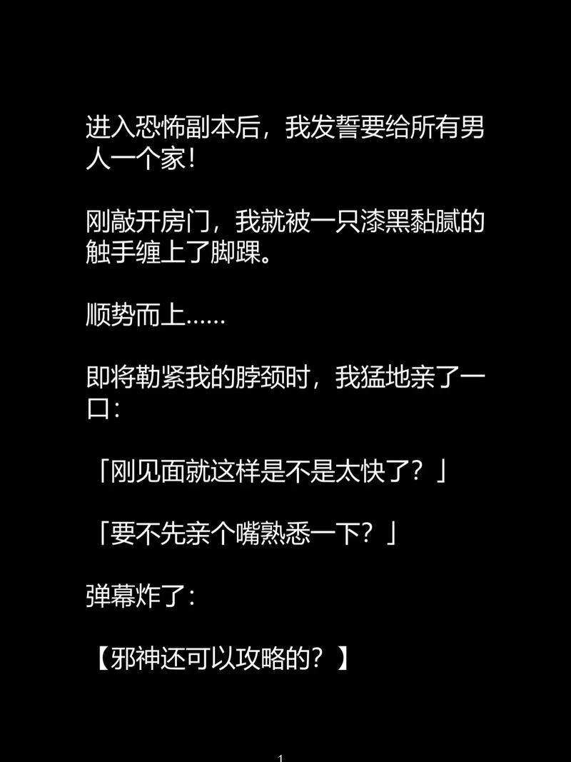 91骚人妻的相关介绍