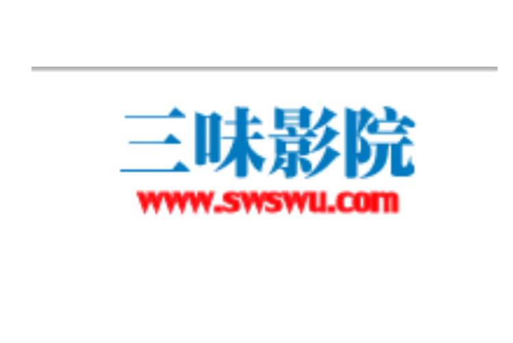 欧美激情极品久久久久久的相关介绍