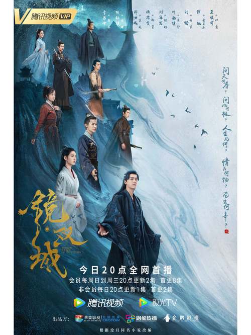 大尺度按摩av的相关介绍