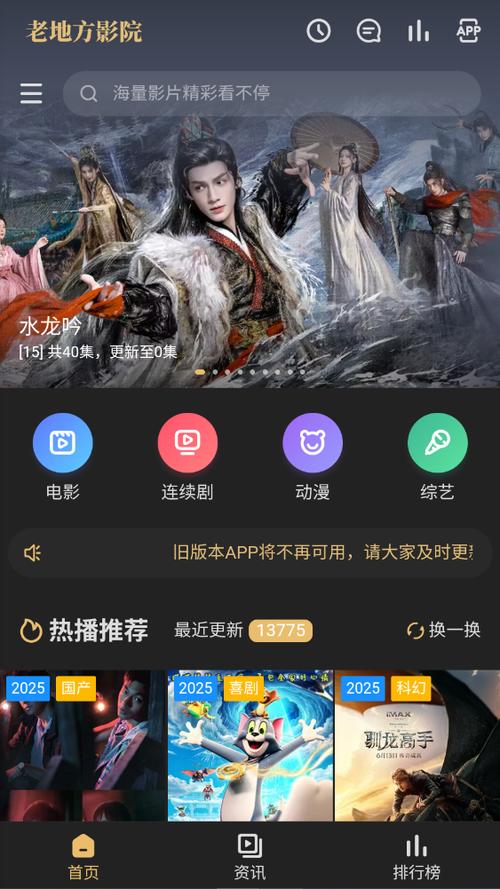 欧美18禁在线的相关介绍
