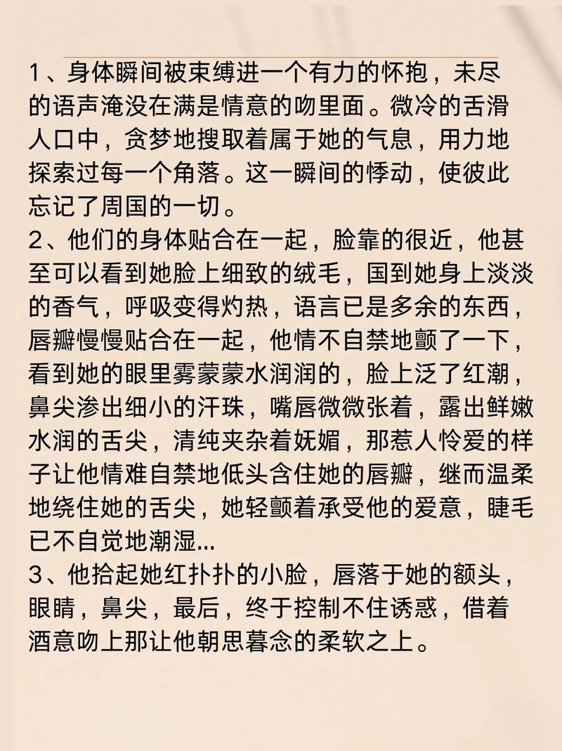 国内免费短视频app下载的相关介绍