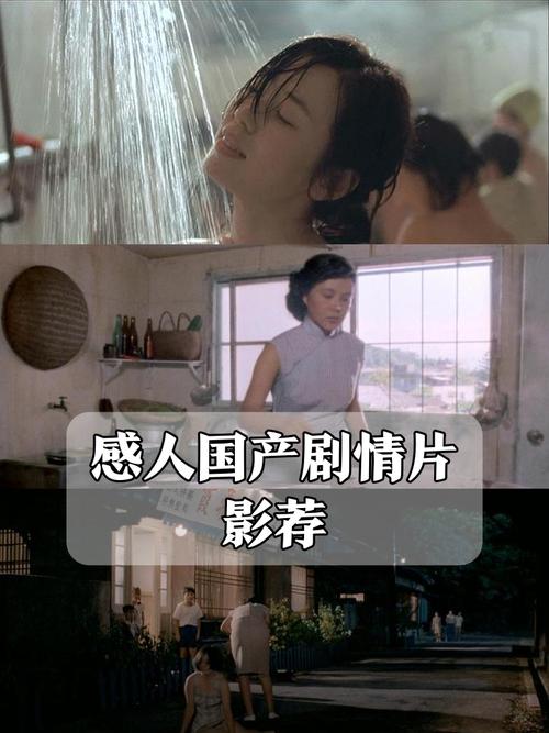 人妻少妇苏霞大团结的相关介绍