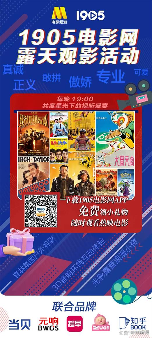 4hc44四虎www在线影院的相关介绍