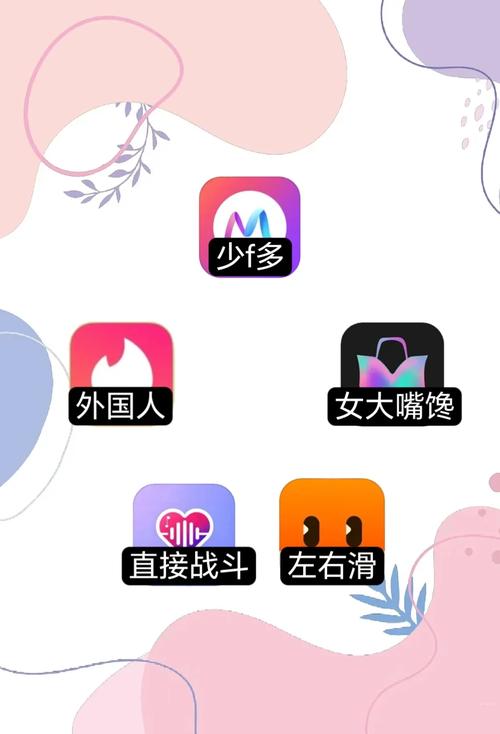 特殊的精油按摩日本的相关介绍