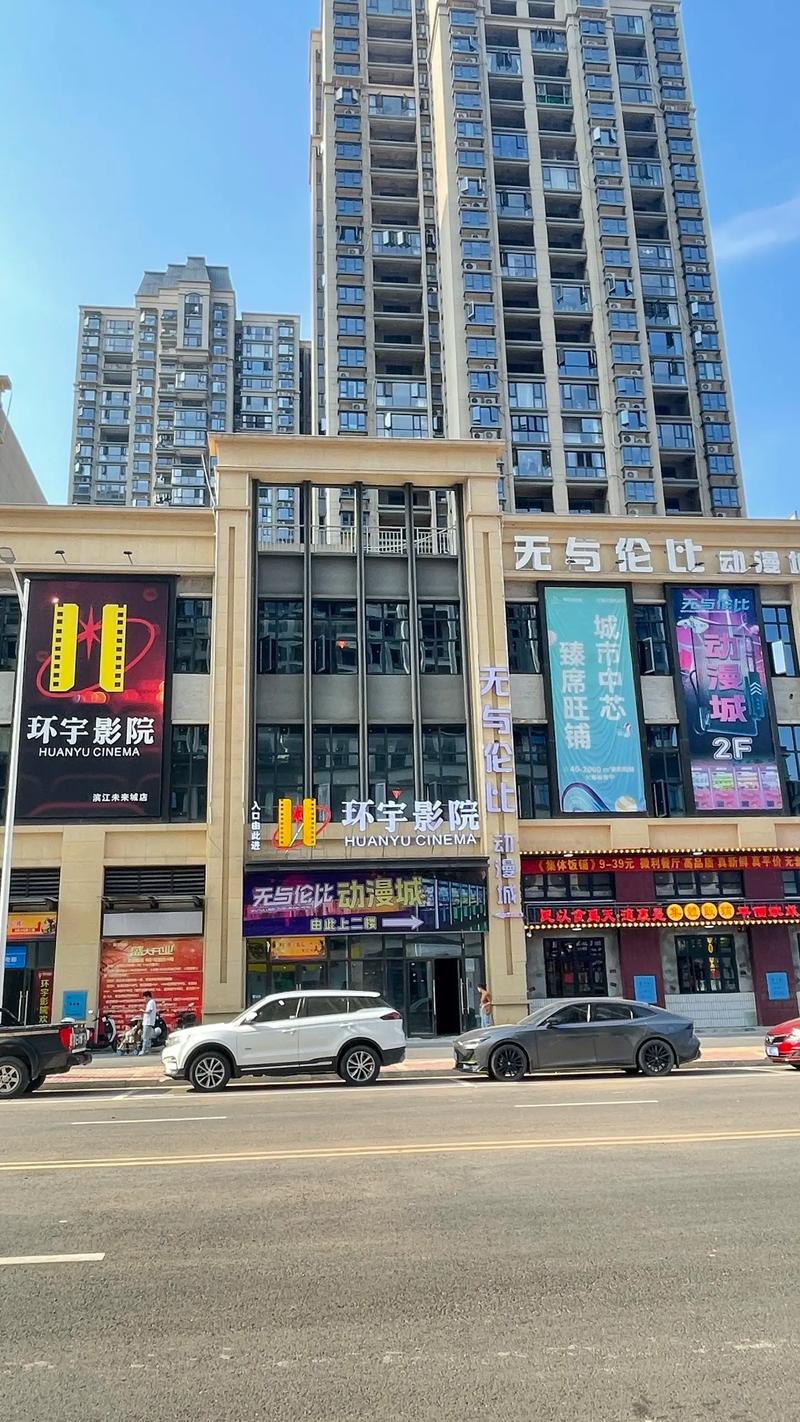 激情片激情片的相关介绍